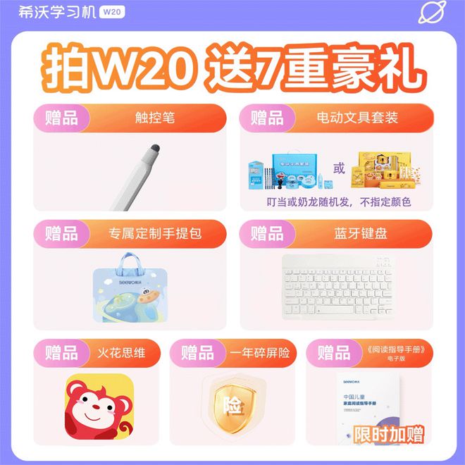 英语绘本阅读课_在线英语绘本跟读_线上英语绘本阅读