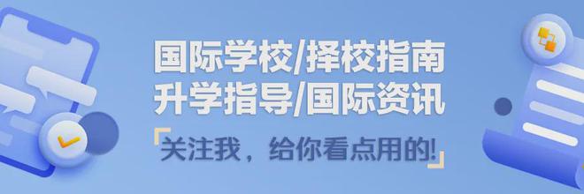 AP门类各不同，5分达人看这里！