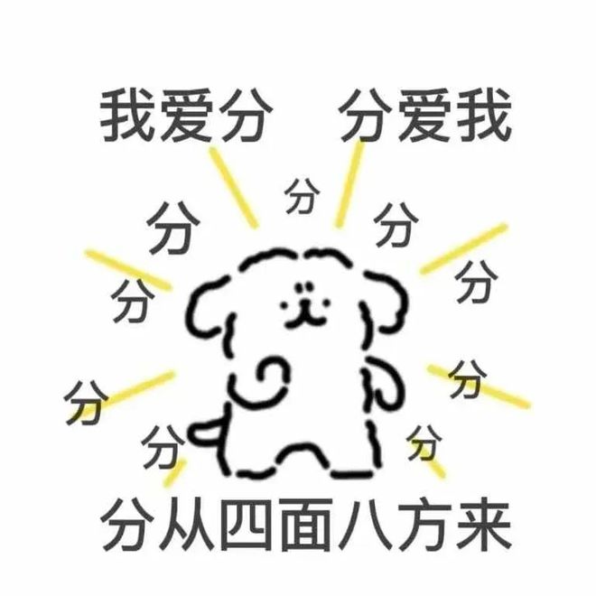 微观经济学英语_微观经济学英文版知识点总结_微观经济学专业英语