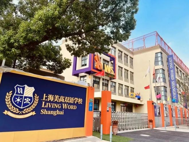 微观经济学专业英语_微观经济学英语_微观经济学英语