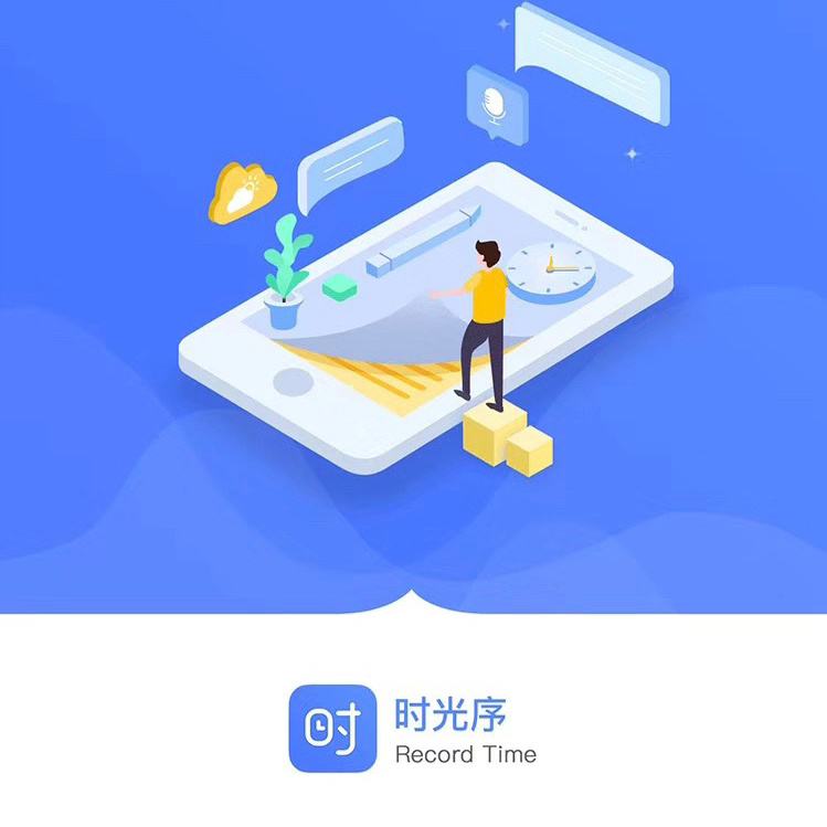 英语学习平板_平板学英语的效果怎么样_english平板学英语好吗