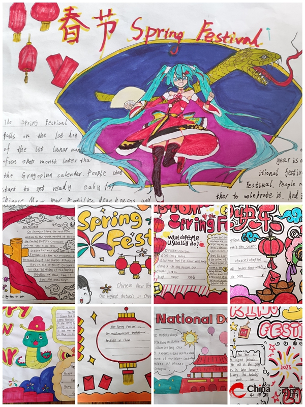 ​“英”韵飞扬展风采 阅读融合提素能——西平县第三小学举办英语阅读手抄报活动