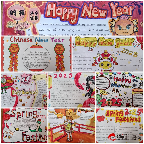 ​“英”韵飞扬展风采 阅读融合提素能——西平县第三小学举办英语阅读手抄报活动