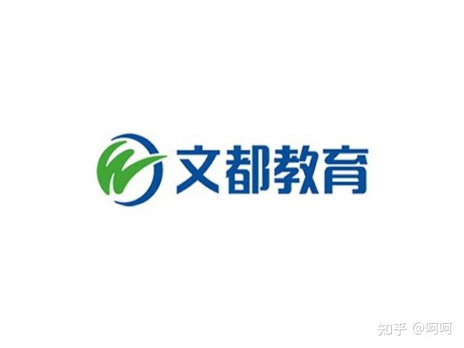 培训英语机构哪里好_培训英语机构报考英语四级_培训英语机构