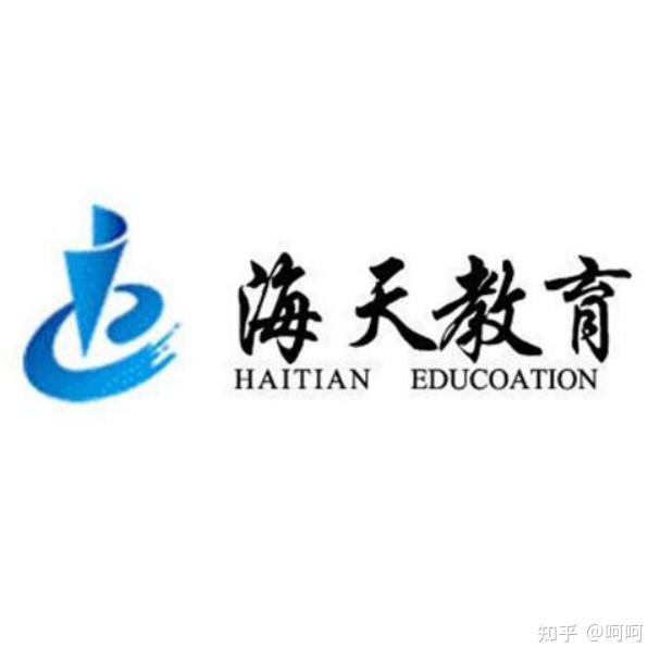 培训英语机构_培训英语机构哪里好_培训英语机构报考英语四级