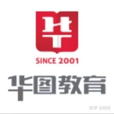 培训英语机构报考英语四级_培训英语机构哪里好_培训英语机构