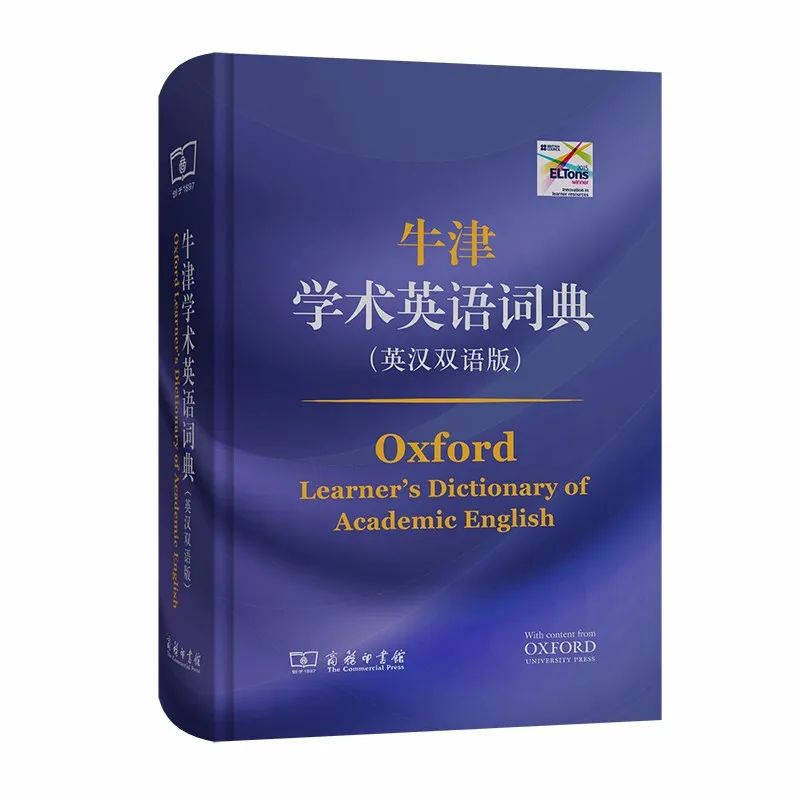 好学的英语软件_较好的学英语软件_学英语好用的软件