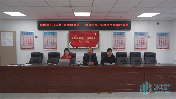 日常英语口语培训_培训中心英语口语_培训口语日常英语怎么说