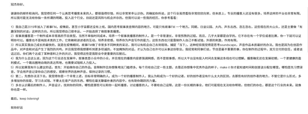 商务英语实训是干什么的_商务英语实习_商务英语实训是做什么