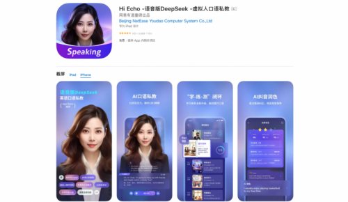 口语在线课堂_英语口语在线课程_口语在线课程英语怎么说