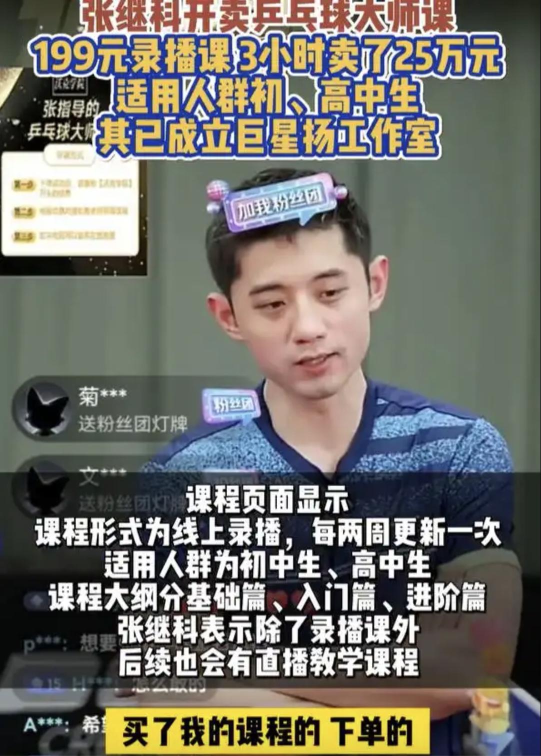 英语网课能学会吗_网课学英语真的有用吗_英语网课到底好不好