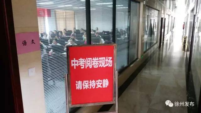 培训英语徐州哪里好_徐州英语培训_徐州英语培训价格
