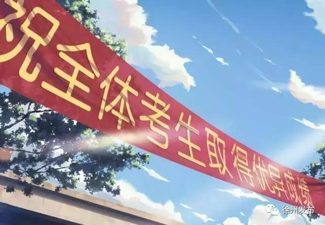 徐州英语培训_徐州英语培训价格_培训英语徐州哪里好