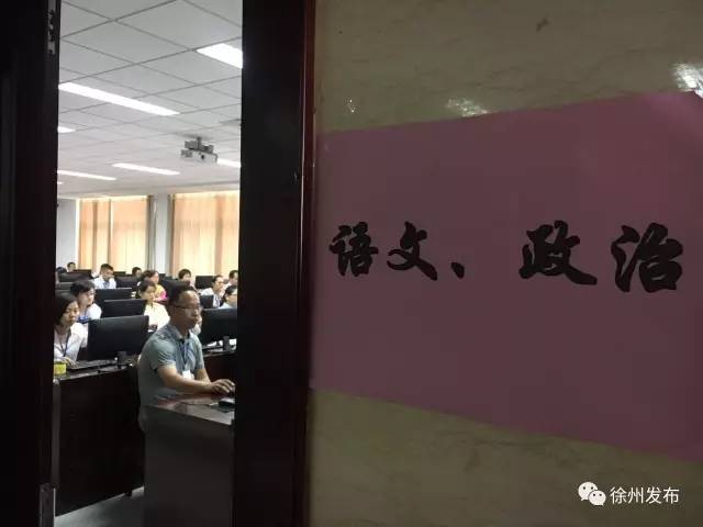 培训英语徐州哪里好_徐州英语培训_徐州英语培训价格