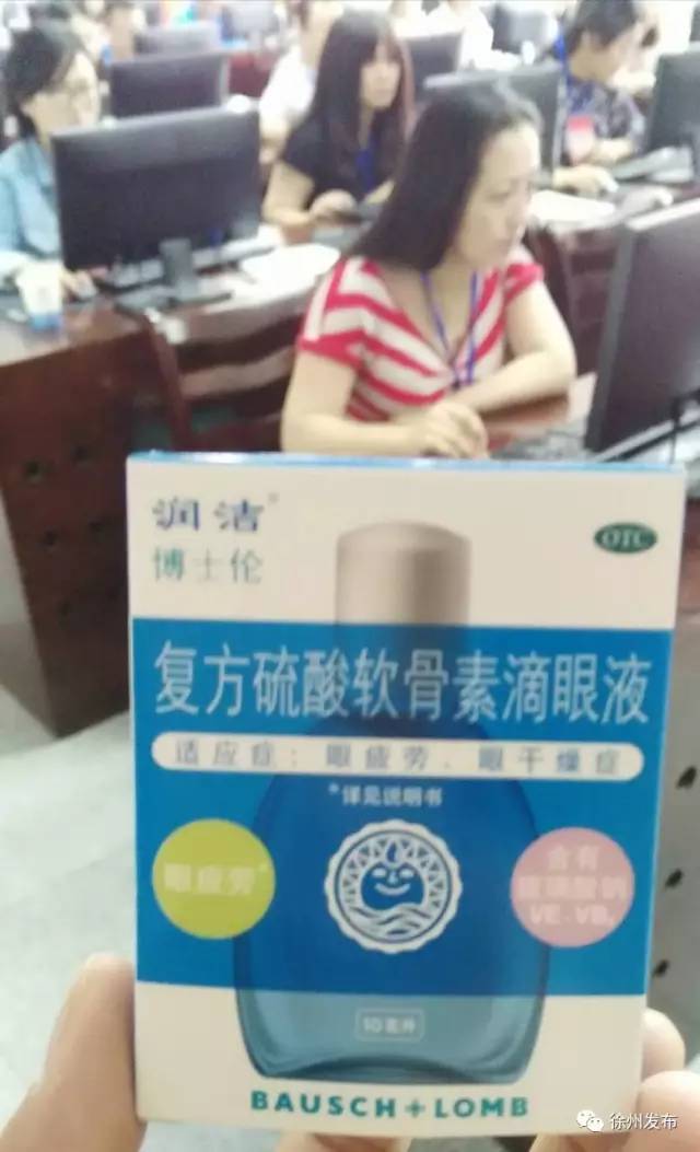 徐州英语培训_培训英语徐州哪里好_徐州英语培训价格