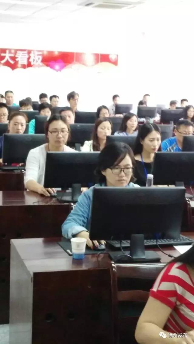 徐州英语培训_培训英语徐州哪里好_徐州英语培训价格