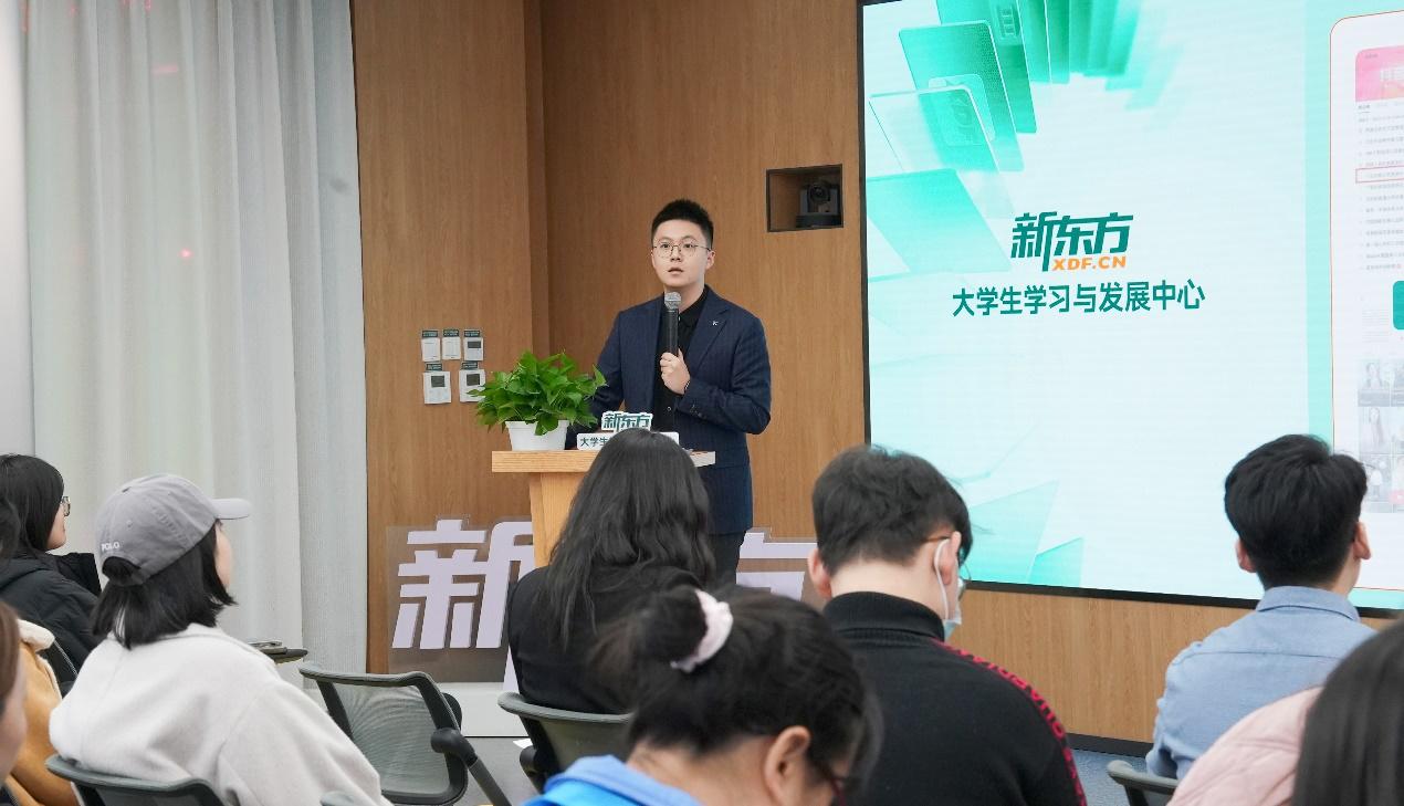 考研英语软件背单词_考研英语软件_考研英语软件排行榜