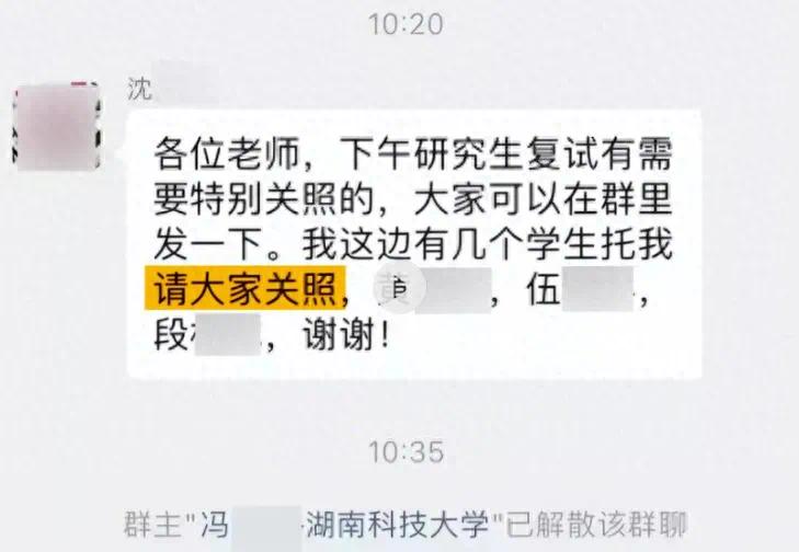 杭州英语专业考研_杭州考研英语_杭州英语考研大学排名