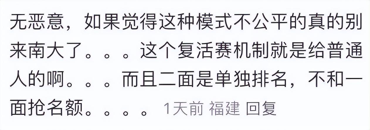 杭州考研英语_杭州英语专业考研_杭州英语考研大学排名