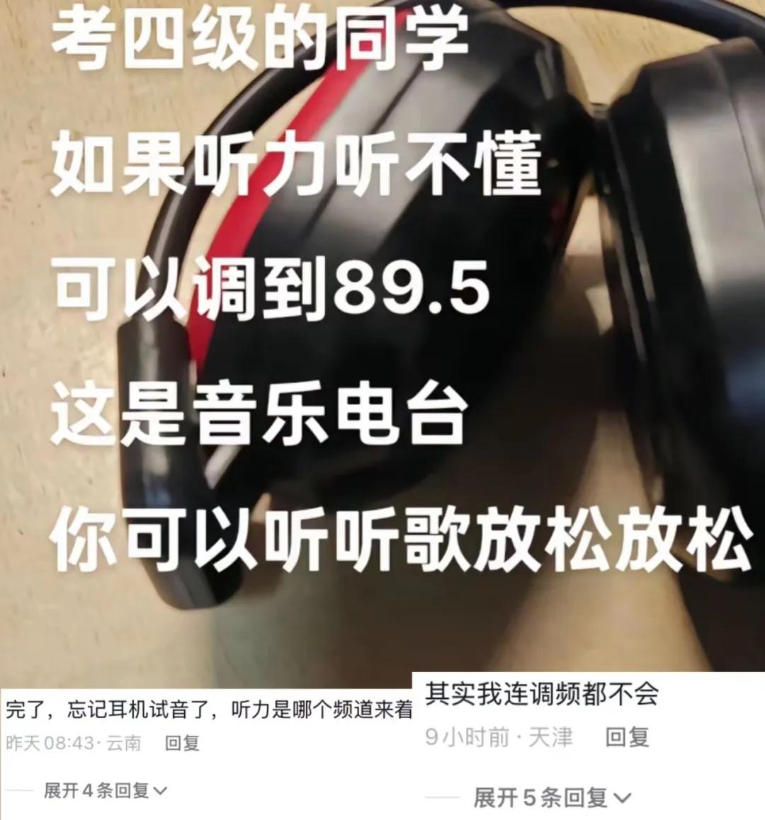 学英语是什么梗_英语的梗怎么说_学英语英文是什么