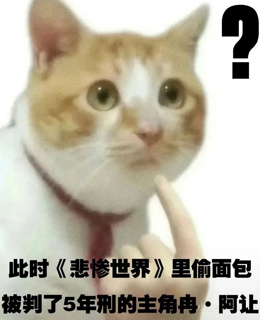英语的梗怎么说_学英语英文是什么_学英语是什么梗