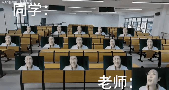 学英语英文是什么_英语的梗怎么说_学英语是什么梗