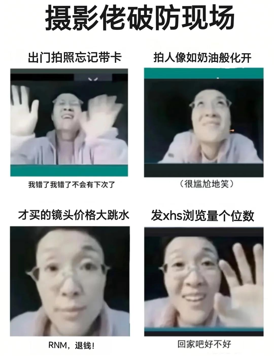 学英语是什么梗_学英语英文是什么_英语的梗怎么说