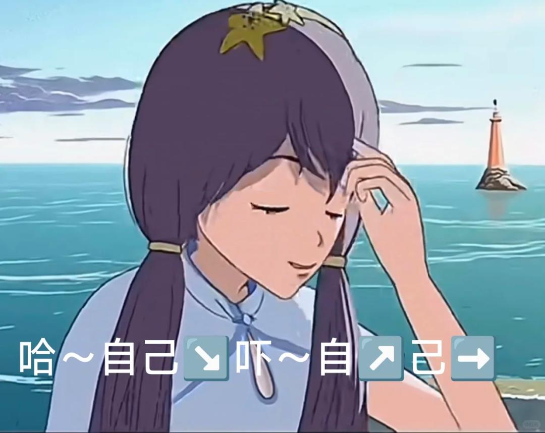 学英语是什么梗_英语的梗怎么说_学英语英文是什么