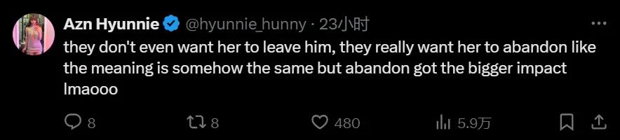 术语学英文_学英语英文是什么_学英语是什么梗