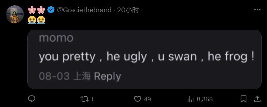 术语学英文_学英语是什么梗_学英语英文是什么