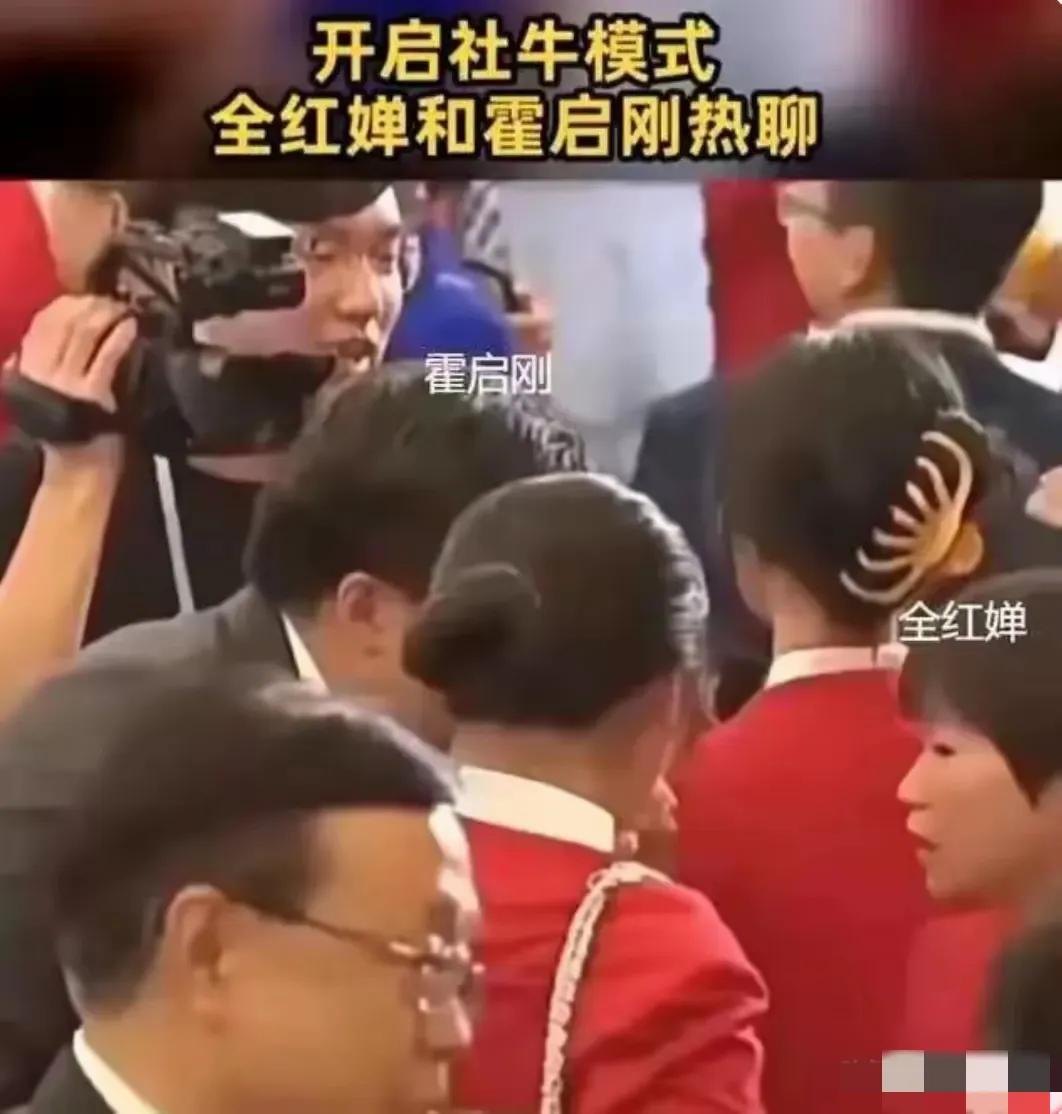 术语学英文_英语的梗怎么说_学英语是什么梗