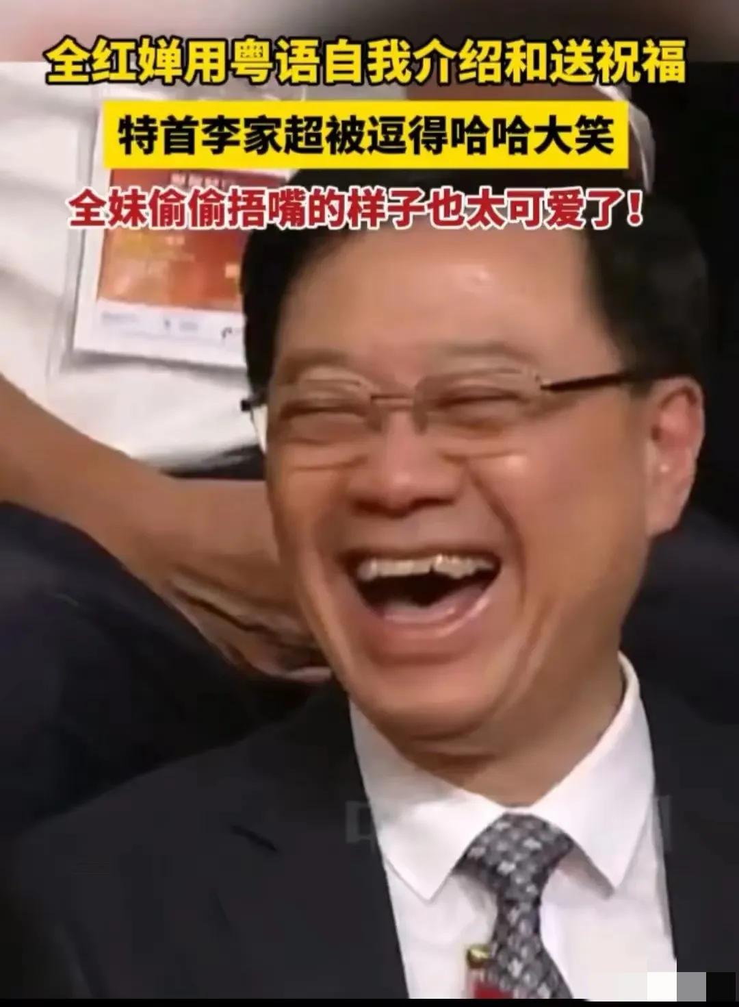 术语学英文_学英语是什么梗_英语的梗怎么说