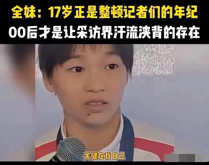 英语的梗怎么说_术语学英文_学英语是什么梗