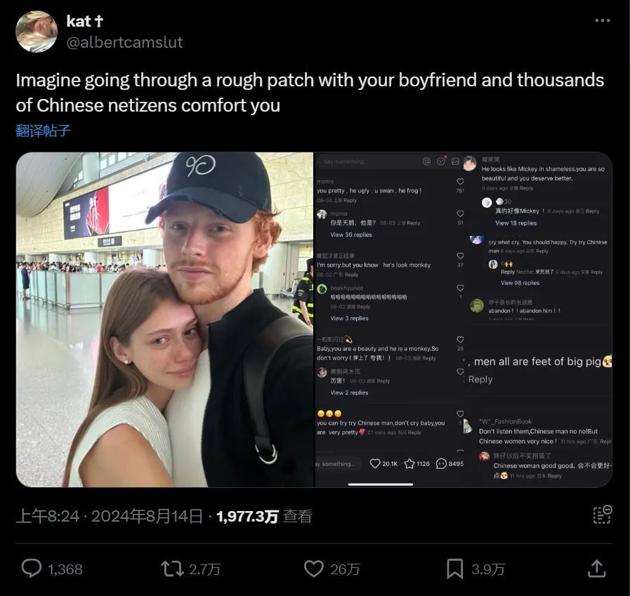 学英语是什么梗_英语的梗怎么说_学外语梗