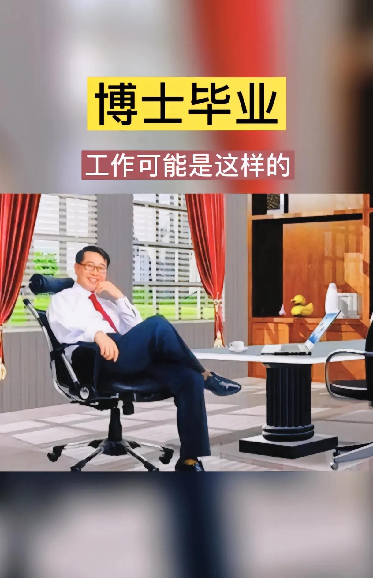 学外语梗_学英语是什么梗_学英语梗