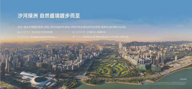 深圳哪个英语角老外多_深圳英语角_深圳英语角活动2020