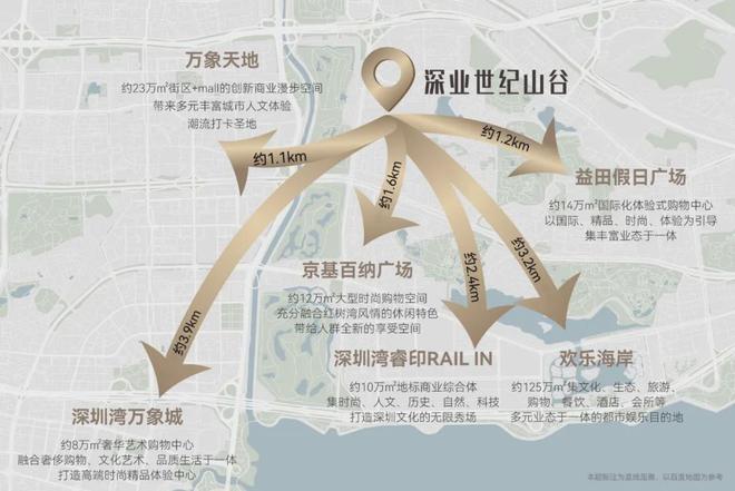 深圳英语角_深圳哪个英语角老外多_深圳英语角活动2020