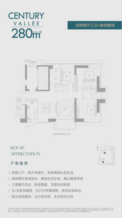 深圳英语角在哪里_深圳英语角_深圳英语角活动2020