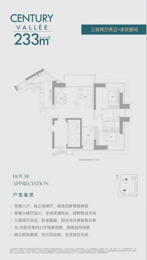 深圳英语角活动2020_深圳英语角_深圳英语角在哪里