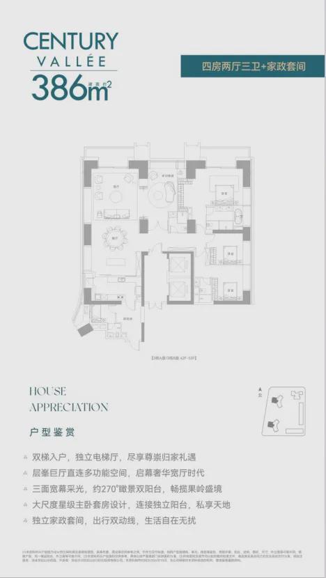 深圳英语角在哪里_深圳英语角活动2020_深圳英语角