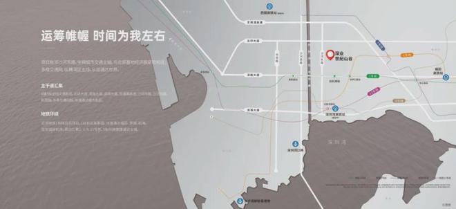 深圳英语角在哪里_深圳英语角活动2020_深圳英语角