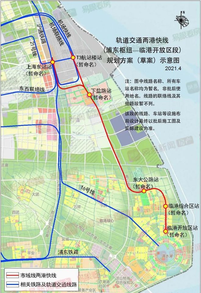 外教网怎么样_外教平台有哪几个_线上外教平台