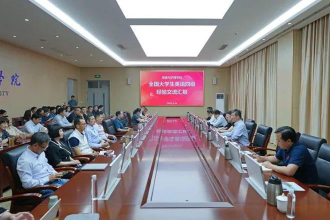 学校英语四级通过率提升经验分享 _培训学校英语_