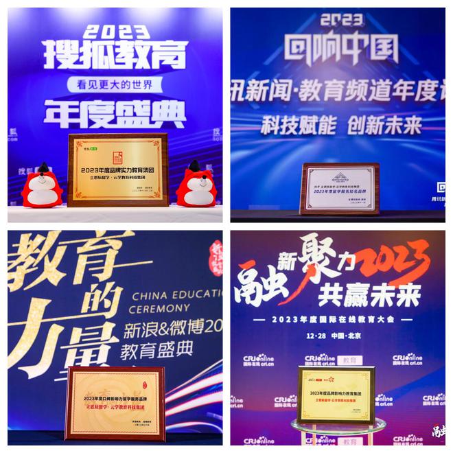 留学新加坡必知！靠谱中介深度解读