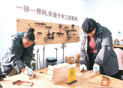 中文+职业技能教育_商务英语培训_国际中文教育