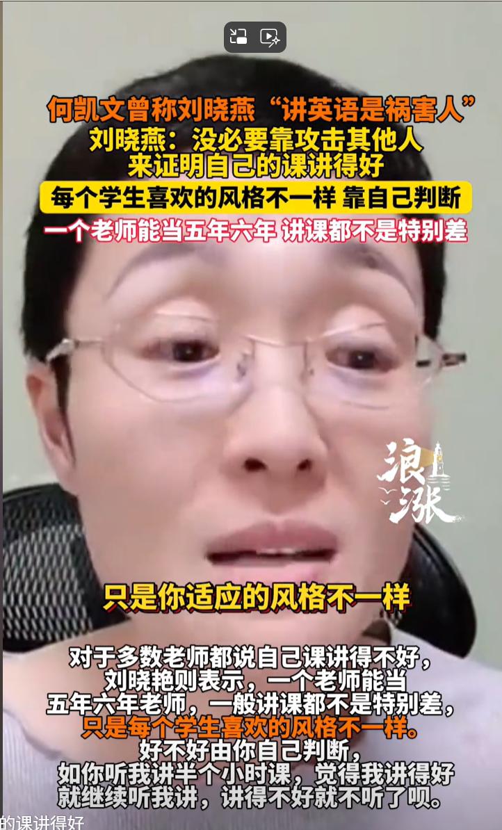 考研英语培训争议_考研英语培训课哪个好_名师效应与教学质量