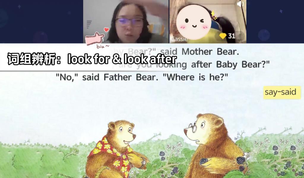  小学英语课外辅导 _一对一英语外教怎么样啊_