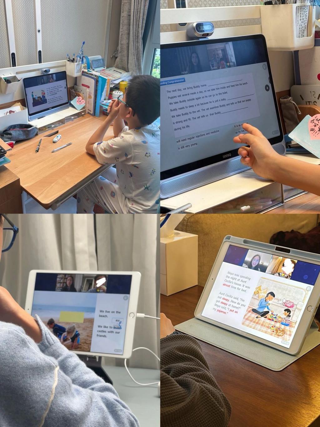 _一对一英语外教怎么样啊_ 小学英语课外辅导 