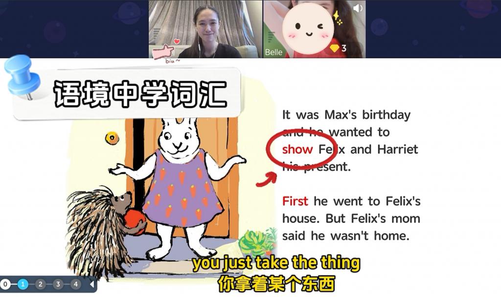  小学英语课外辅导 _一对一英语外教怎么样啊_