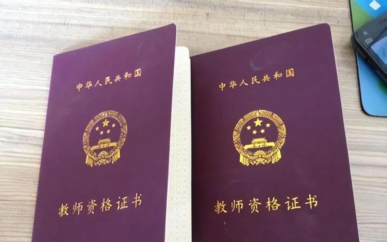 bec英语证书有用吗_公务员考试必备证书_计算机二级证书对公务员考试的重要性